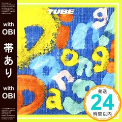 超希少】ゴルフバッグセット TUBE前田亘輝 直筆サイン入り