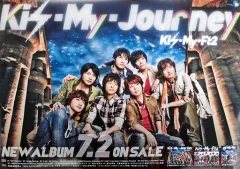 【中古】ポスター(男性) B2告知ポスターC Kis-My-Ft2 「CD Kis-My-Journey」 東京ドーム限定 購入特典