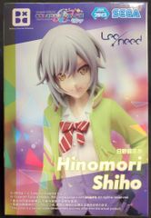 ☆電脳大工 ソフビフィギュア フォクシー 蓄光成型 電脳大工 ソフビフィギュア フォクシー 蓄光成型/銀/青 - メルカリ