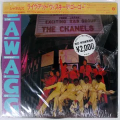 ⭐️美品❗️シャネルズLPレコード1st〜6thの全てコンプ❗️＋LIVE＆ベスト8枚 ラッツ&スター シャネルズ ベスト 鈴木雅之 - メルカリ