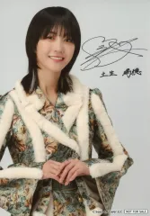 櫻坂46 土生瑞穂 直筆サイン Amazon.co.jp: 土生瑞穂 サイン入り 生写真 櫻坂46 : おもちゃ