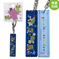 Item thumbnail for item d156bf59-59b9-43e4-8851-074627ce5ebc