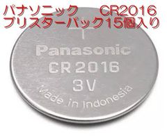 エアバルーン・モビール イエロー 気球 約30cmバルーン - ゆにゅう