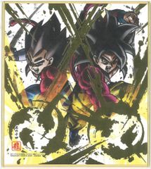 반다이 드래곤 볼 색지 ART 4탄/2394690 초사이어인 4 손오공 & 초사이어인 4 베지터(박 눌러) 14
