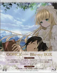 激レア！即購入可能！GOSICK ヴィクトリカ GOSICK -ゴシック-』ヴィクトリカ(カード5枚セット) - メルカリ