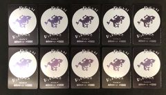 パーフェクトアルカディア　銀トレジャー　4枚セット パーフェクトアルカディア 4枚セット 銀トレジャー - メルカリ