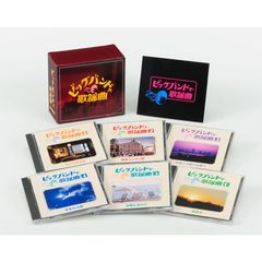全巻帯付き】江戸の文化 CD 5枚組 BOX - メルカリ