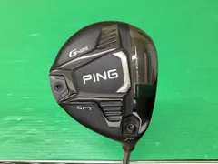 PING ピン G425 MAX 7W/20.5° フェアウェイウッド （美品） ピン G425 MAX フェアウェイウッド #7 [PING TOUR 173-75