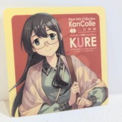 艦これ 呉 公式シール 鳳翔 居酒屋超ことぶき - メルカリ