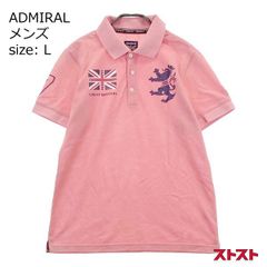 ADMIRAL アドミラル 半袖ポロシャツ ピンク系 L [240101148194]#