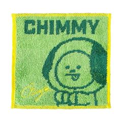 [재고 처분] 손수건 캐릭터 컴팩트 쁘띠 _CHIMMY 면 100 % 항균 BT21 방취 선물 미니 타월 선물 생일 마루 마 5785022800