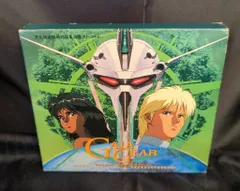 2025年最新】サウンドシアター ガイアギアの人気アイテム - メルカリ