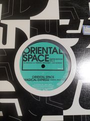 12” Oriental Space / Kate Project Limited Edition Vol.2 FAPR80 Farm Records /00250
