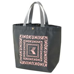 紀伊国屋 エコバッグ ランチバッグ　グレー　【新品未開封】【送料無料】