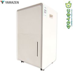 美品】YAMAZEN ヤマゼン 除湿機 RCD-J60(T) 2025年製 - メルカリ