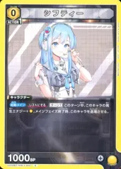 HEARTSUM 勝利の女神　NIKKE シフティー 71+n031Xg+L._UF350,350_QL80_.jpg