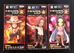 2024年最新】ワールドコレクタブルフィギュア one piece 覇の人気