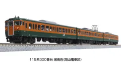 2023年最新】115系 岡山電車区の人気アイテム - メルカリ