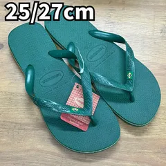 [未使用品] havaianas ハワイアナス ブラジルロゴ グリーン ビーチサンダル メンズ