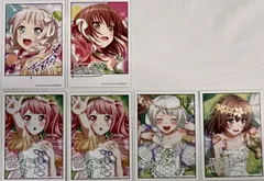 2025年最新】バンドリ cd特典の人気アイテム - メルカリ