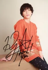 北村諒 直筆サイン入り写真 直筆サイン入りポストカード付きLIVE CARD＜FC限定＞販売決定