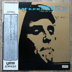 BURT BACHARACH,新品,AOR,WARREN WIEBE,限定盤 BURT BACHARACH,新品,AOR,WARREN WIEBE,限定盤 - メルカリ