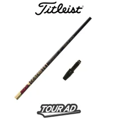 Titleist - Taka　美品タイトリスト　ツアーAD T-60s　ハイブリッド Titleist - Taka 美品タイトリスト ツアーAD T-60s ハイブリッド