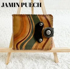 極美品 ジャマンピエッシュ ハンドバッグ 2wayバッグ Jamin Puech ジャマンピュエッシュ JAMIN PUECH 2WAYバッグ