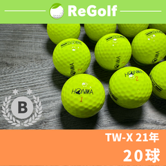 ●1457 ロストボール ホンマ TW-X 21年モデル 20球