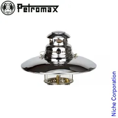 2*Z様 ペトロマックス HK500 トップリフレクター　ニッケル Petromax ペトロマックス HK500用トップリフレクター ニッケル