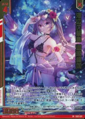 2026年最新】ゼクス Xの人気アイテム - メルカリ