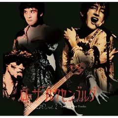 【送料込】アナログ盤　LP　ローザ・ルクセンブルグ　ぷりぷり　逆輸入盤 Yahoo!オークション -「ローザ ルクセンブルク」(レコード) の