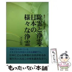 2025年最新】本木松明の人気アイテム - メルカリ
