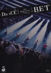 Da-iCE/5th Anniversary Tour BET Blu-ray - メルカリ