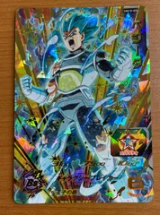 ベジータ UM10-050 状態B ★ スーパードラゴンボールヒーローズ