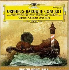 【SANKYO】高級オルゴール 50弁 パッヘルベル カノン オルフェウス パッヘルベルのカノン J.Pachelbel【MM521G+G03】 – オルゴール