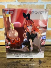 五等分の花嫁　バニーフィギュア　5体セット　新品未開封　匿名配送 映画 五等分の花嫁 バニーver 5個セットフィギュア Trio-Try-iT