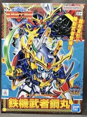 2025年最新】鉄機武者鋼丸の人気アイテム - メルカリ