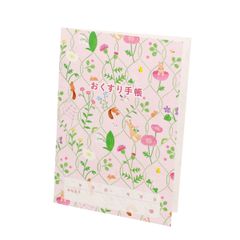 Item thumbnail for item 06707c19-a102-4222-ada5-290cd18968bc