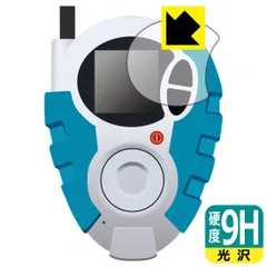 2025年最新】【デジモンアドベンチャー02