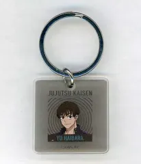 【中古】キーホルダー 灰原雄 「呪術廻戦 トレーディングカラーアクリルキーホルダー -懐玉・玉折-」