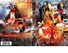 가면 라이더 키바 3 [방화 중고 DVD] 렌탈 떨어짐