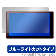 2025年最新】パイオニア カロッツェリア dmh-sf700の人気