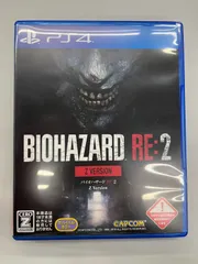 ◆【中古】BIOHAZARD RE:2 Z Version
