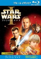 [23032]華麗なる一族(5枚セット)第1回〜最終章【全巻セット 邦画 中古 DVD】ケース無:: レンタル落ち 楽天市場】華麗なる一族 DVD 中古（DVD｜CD・DVD）の通販