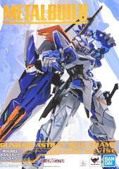 メタルビルド ガンダムアストレイ ブルーフレーム セカンドリバイ