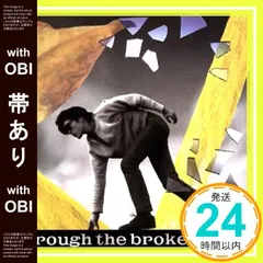 【尾崎豊 3rd Album 壊れた扉から CD 見本盤 帯付】 2025年最新】尾崎豊_壊れた扉からの人気アイテム - メルカリ