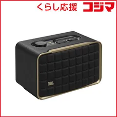 2025年最新】google wifi ステーションの人気アイテム - メルカリ