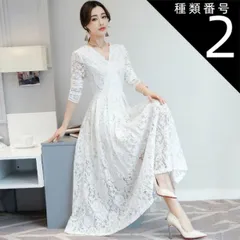 種類2：ピンク/L 総レース カシュクール ロング ドレス パーティードレス パーティドレス 結婚式ドレス 結婚式のドレス ロングドレス ロング丈 長袖 Aライン フレア レース 透け感 シースルー かわいい 大人可愛い きれいめ シンプル 大人 上品 おしゃ