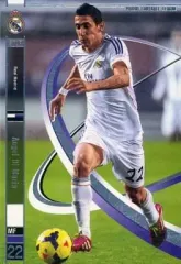 2025年最新】ディマリア レアルの人気アイテム - メルカリ